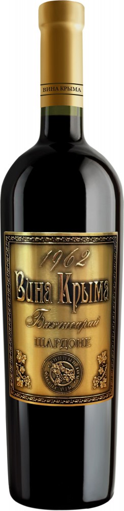 Шардоне